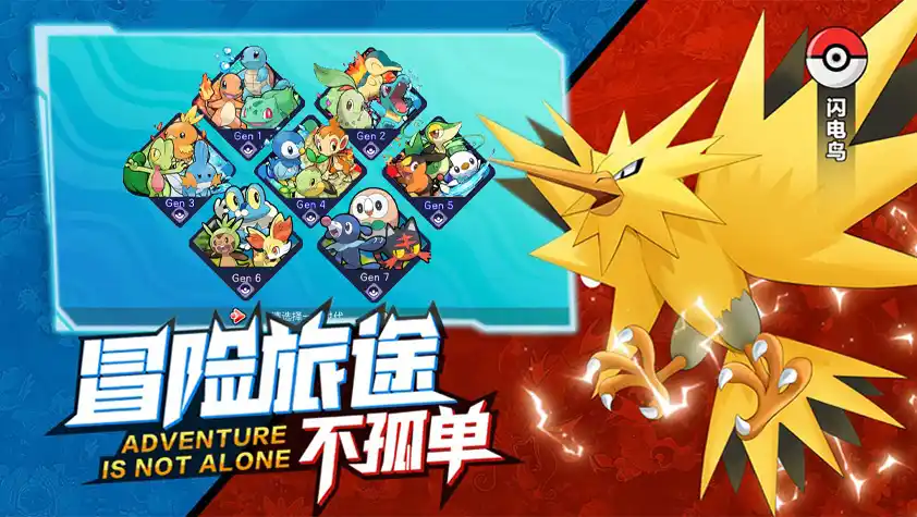 精灵物语手游游戏特色