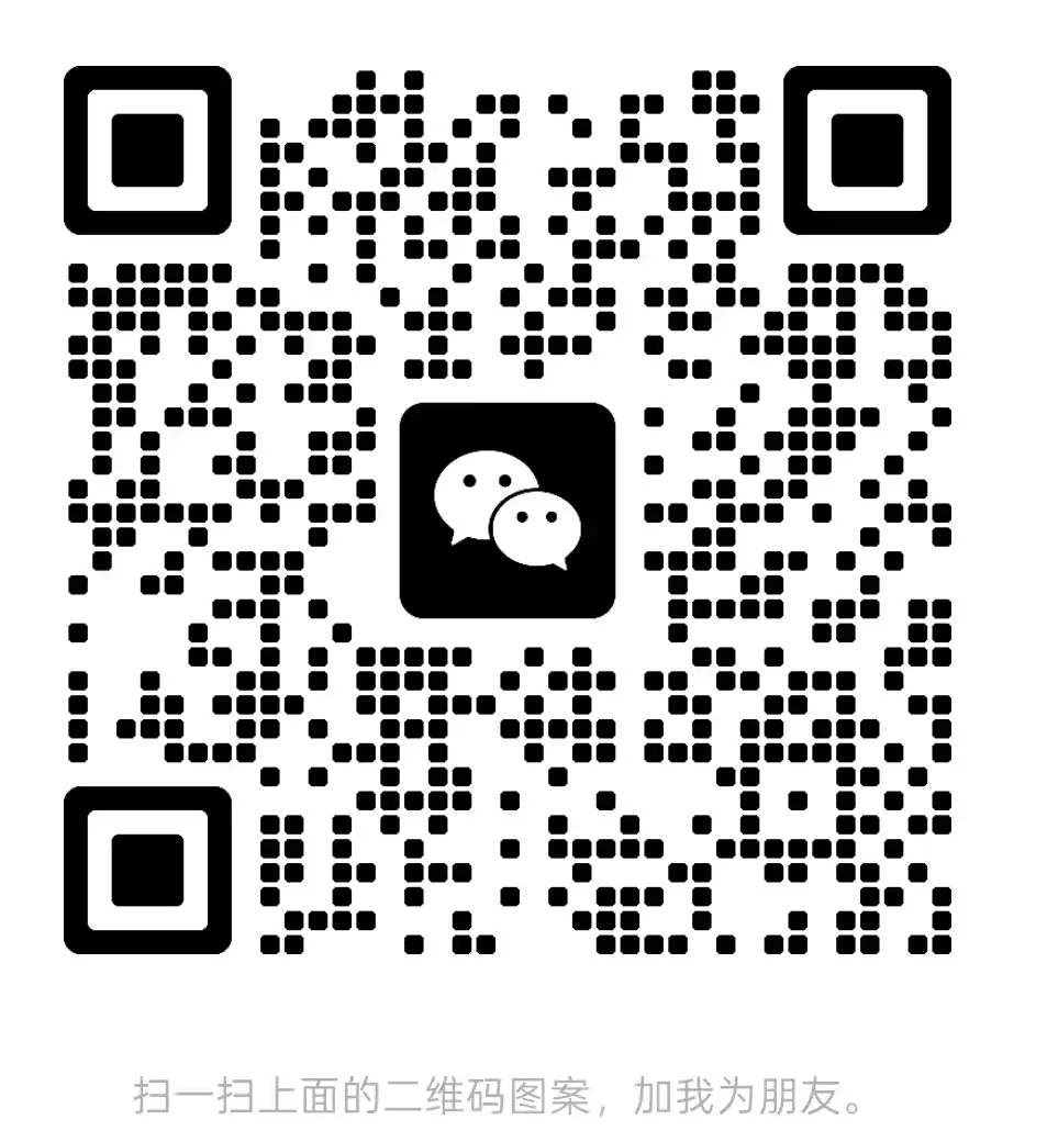 安卓/iOS扫码下载